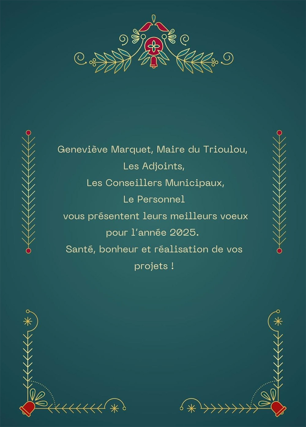 Meilleurs Vœux 2025 !