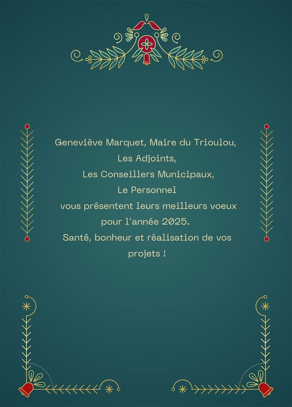 Meilleurs Vœux 2025 !